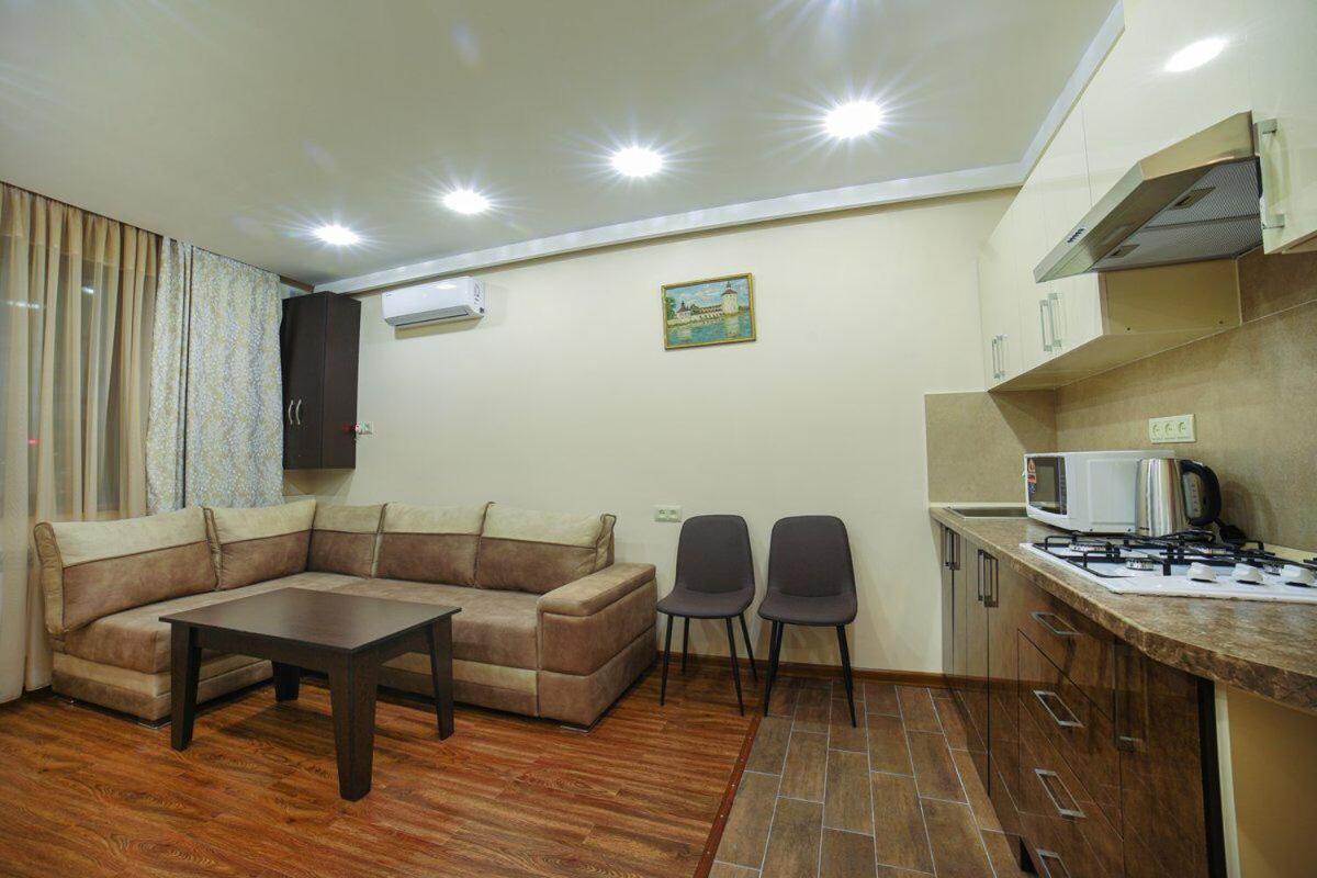 Best Apartments * Yerevan